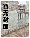 温香阮玉(NTR)