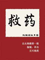 九幺免费版在线看免费版在线看完整